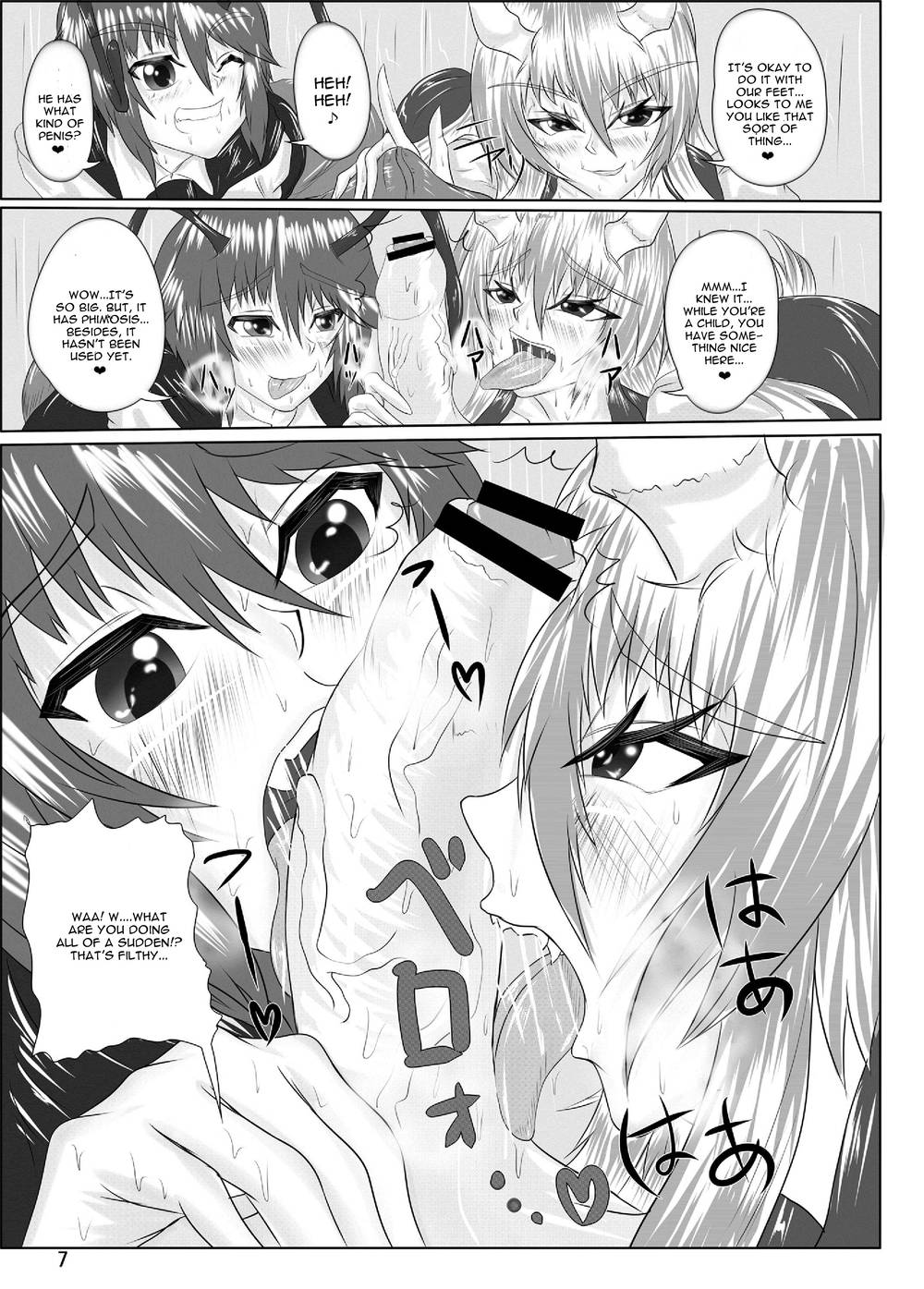 Hentai Manga Comic-Green Predators-Read-9